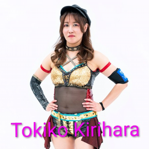 Zzzzz 17702516801000000438 — Definitive Joshi Tier List (250+ Wrestlers) option 231