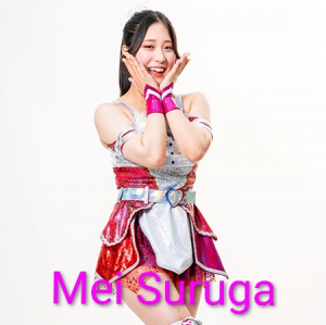 Zzzzz 17702516801000000439 — Definitive Joshi Tier List (250+ Wrestlers) option 232
