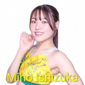 Zzzzz 17702516811000000400 — Definitive Joshi Tier List (250+ Wrestlers) option 239