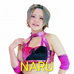 Zzzzz 17702516811000000417 — Definitive Joshi Tier List (250+ Wrestlers) option 246