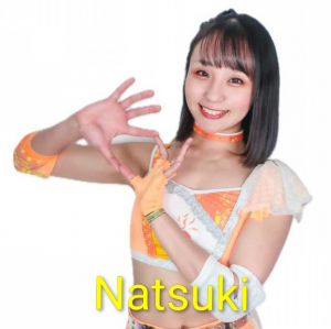 Zzzzz 17702516811000000418 — Definitive Joshi Tier List (250+ Wrestlers) option 247