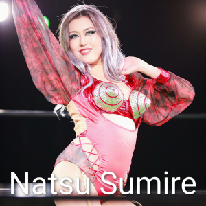 Zzzzz 17702516831000000913 — Definitive Joshi Tier List (250+ Wrestlers) option 267