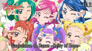 Get You Love Love 8 — Pretty Cure endings ranking option 9