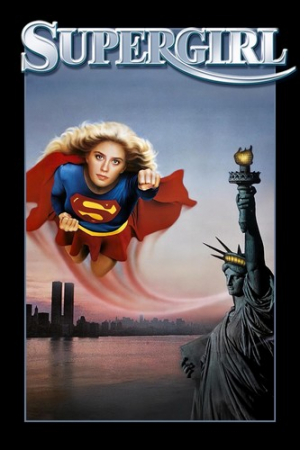 015 Supergirl — DC Universe (+ DCEU & Elseworlds) option 44