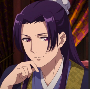Jinshi Apothacary Diariespng — 100+ Husbando Tier List option 6