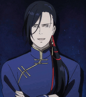 Lee Yut Lung Banana Fish — 100+ Husbando Tier List option 10