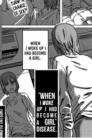 8 When I Woke Up I Had Become A Girl Disease — ALL FUJIMOTO MANGAS TIER LIST option 8