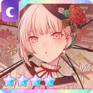 54encouragedbyyourkindnessticon — All Mizuki Akiyama cards (as of 31/01/2025) option 54