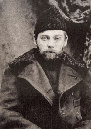 338px Bogdanovalexander1904 — Various Philosophers and Thinkers option 7