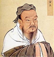 Confucius1 — Various Philosophers and Thinkers option 39