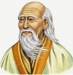 Lao Tsy Laozi Lao Tzu — Various Philosophers and Thinkers option 108