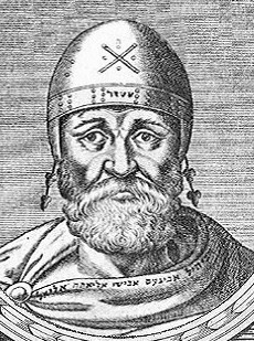 Philo — Various Philosophers and Thinkers option 131