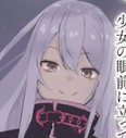 Omega — Re: Zero Characters option 101
