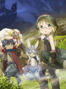 004 Made In Abyss Mezameru Shinpi — Fall 2026 Anime option 28