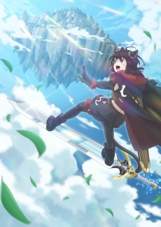 005 Tensei Shitara Ken Deshita 2nd Season — Fall 2026 Anime option 16