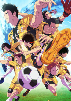 015 Aoashi 2nd Season — Fall 2026 Anime option 52