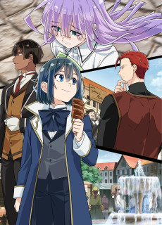 017 Tensei Kizoku Kantei Skill De Nariagaru 3rd Season — Fall 2026 Anime option 17