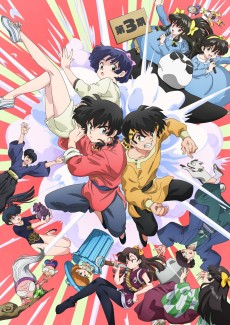 019 Ranma 12 2024 3rd Season — Fall 2026 Anime option 6