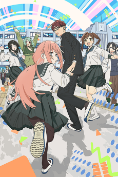 022 Seitokai Ni Mo Ana Wa Aru — Fall 2026 Anime option 7