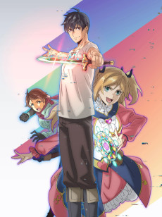 027 Temppal Item No Chikara — Fall 2026 Anime option 4