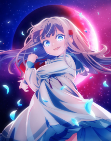 033 Kyouran Reijou Nia Liston — Fall 2026 Anime option 12