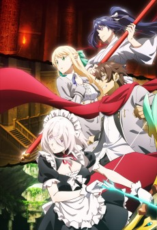 039 Magicalexplorer Eroge No Yuujin Chara Ni Tensei Shitakedo Game Chishiki Tsukatte Jiyuu Ni Ikiru — Fall 2026 Anime option 18