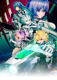 040 Rakuen Tsuihou Kokoro No Resonance — Fall 2026 Anime option 71