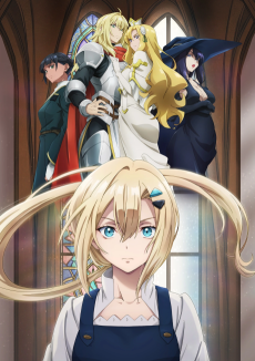 065 Romeria Senki Maou Wo Taoshita Nochi Mo Jinrui Yabasou Dakara Guntai Soshiki Shita — Fall 2026 Anime option 45