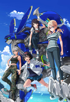 066 Vertex Force — Fall 2026 Anime option 81