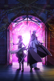 076 Battle Spirits Re Zekkai No Ku — Fall 2026 Anime option 85
