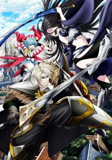 093 Tsuihou Sareta Tensei Juukishi Wa Game Chishiki De Musou Suru — Fall 2026 Anime option 21