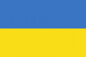 2560px Flagoftheukrainianstate — Kaiserreich All Countries (Ver 1.4.4) option 107