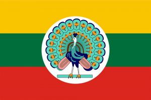 Burma — Kaiserreich All Countries (Ver 1.4.4) option 15
