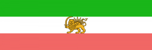 Flagofpersia29svg — Kaiserreich All Countries (Ver 1.4.4) option 81