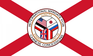 Legationcities — Kaiserreich All Countries (Ver 1.4.4) option 58