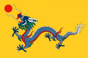 Qingflag — Kaiserreich All Countries (Ver 1.4.4) option 87
