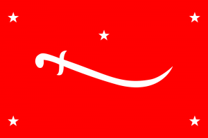 Yemen — Kaiserreich All Countries (Ver 1.4.4) option 116