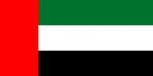 Img8565 — Countries you want to visit option 155