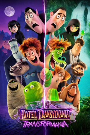 Img6176 — Sony Animated Films (As Of August 2025) option 27