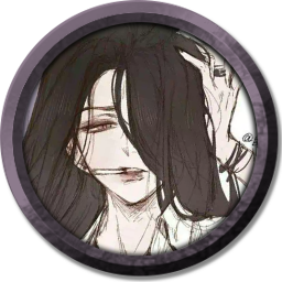 Peirish — Vestige of a Song Characters ( May 2, 2025 ) option 101