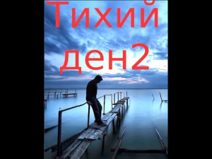 тир лист книг озона(ozon671games3 books tier list) — option 2