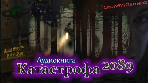 Maxresdefault 1 — тир лист книг озона(ozon671games3 books tier list) option 6
