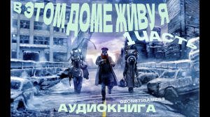 Maxresdefault 16 — тир лист книг озона(ozon671games3 books tier list) option 14