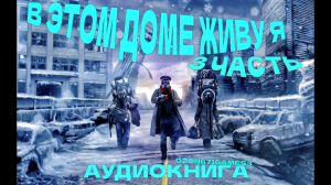 Maxresdefault 18 — тир лист книг озона(ozon671games3 books tier list) option 16