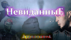 Maxresdefault 22 — тир лист книг озона(ozon671games3 books tier list) option 20