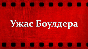 Maxresdefault 24 — тир лист книг озона(ozon671games3 books tier list) option 22