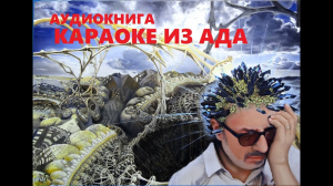 Maxresdefault 29 — тир лист книг озона(ozon671games3 books tier list) option 27