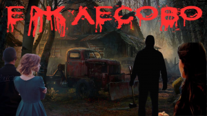 Maxresdefault 5 — тир лист книг озона(ozon671games3 books tier list) option 33
