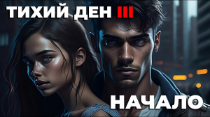 Maxresdefault — тир лист книг озона(ozon671games3 books tier list) option 3