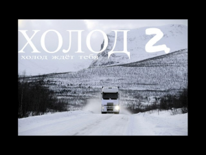 Sddefault — тир лист книг озона(ozon671games3 books tier list) option 36